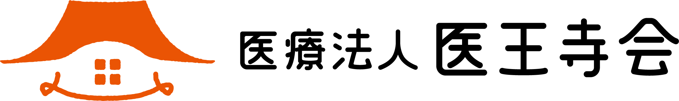 医療法人医王寺会